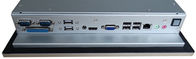 12.1の」パネルのPC、抵抗の接触、産業タッチ パネルのPCコンピュータ、2LAN、4COM、4USB、IPPC-1203T