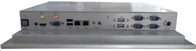 IPPC-1503T 15&quot;選択のための産業接触PC I3 I5 I7 UシリーズCPUのマザーボード